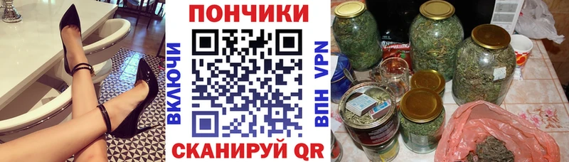 Магазины продажи наркотиков Лермонтов Псилоцибиновые грибы Меф ГАШИШ