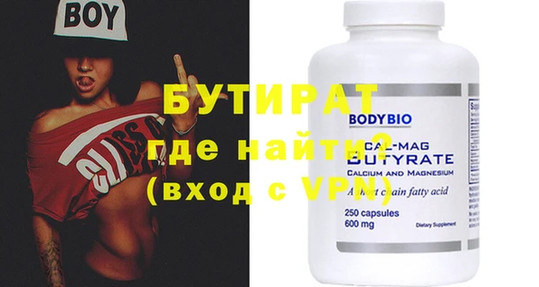 дурь Абинск