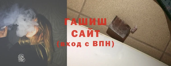 кристаллы Алексин