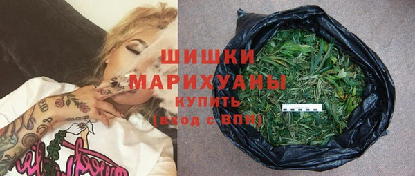 каннабис Алзамай