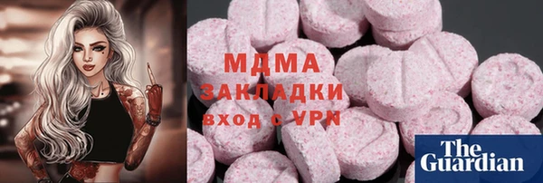каннабис Алзамай