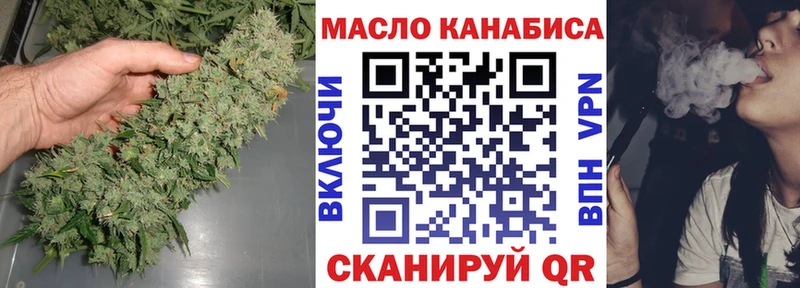 Дистиллят ТГК Wax продажа наркотиков Лермонтов