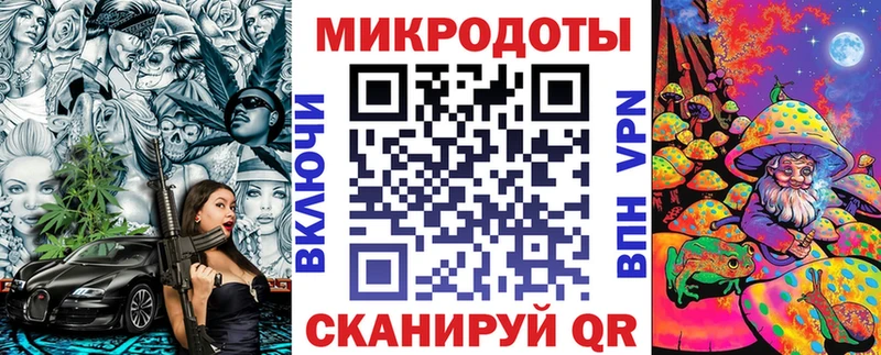 Псилоцибиновые грибы мухоморы Лермонтов
