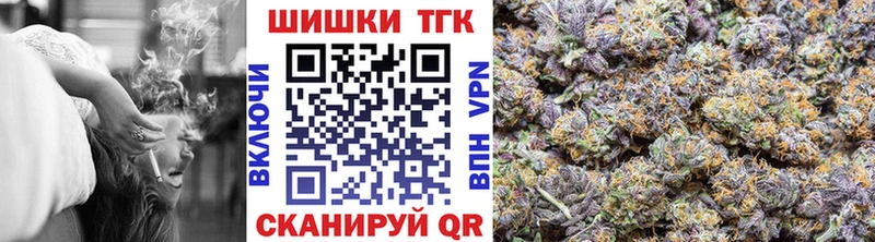 Канабис сатива  мориарти формула  Лермонтов 